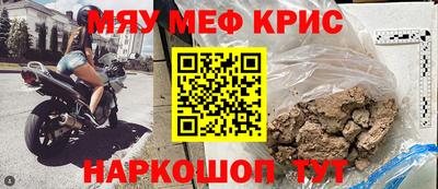 альфа пвп VHQ Кулебаки