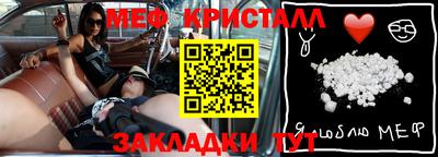 кокаин перу Кунгур