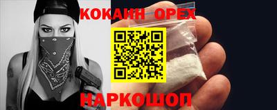 стафф Кумертау
