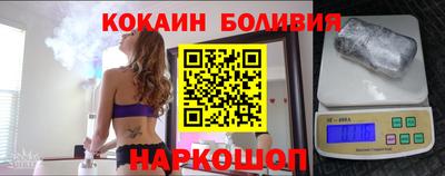 стафф Кумертау