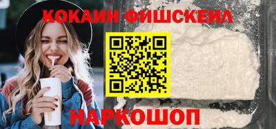 альфа пвп VHQ Кулебаки