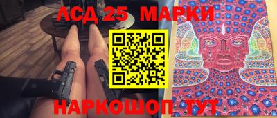 кокаин перу Кунгур