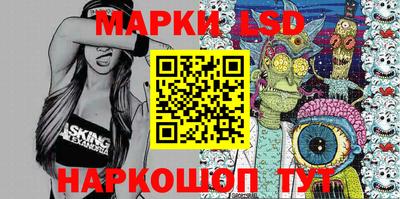 кокаин перу Кунгур