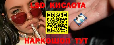 альфа пвп VHQ Кулебаки
