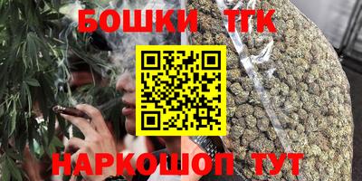 кокаин перу Кунгур