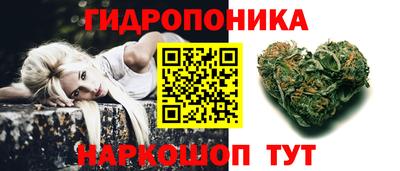 стафф Кумертау