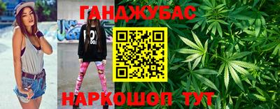 альфа пвп VHQ Кулебаки