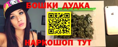 альфа пвп VHQ Кулебаки