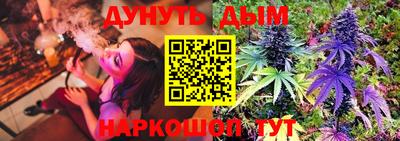 кокаин перу Кунгур