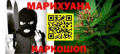 альфа пвп VHQ Кулебаки