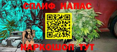 альфа пвп VHQ Кулебаки
