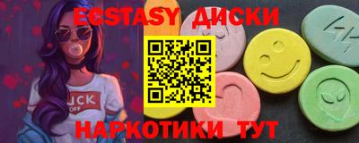 стафф Кумертау