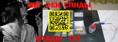 альфа пвп VHQ Кулебаки
