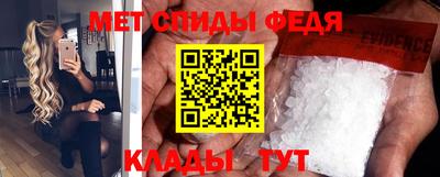 кокаин перу Кунгур