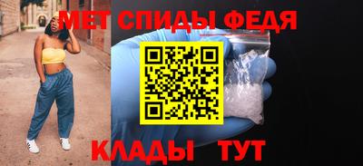 альфа пвп VHQ Кулебаки