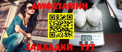 кокаин перу Кунгур