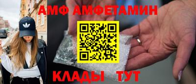кокаин перу Кунгур