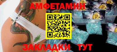 кокаин перу Кунгур