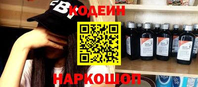 альфа пвп VHQ Кулебаки