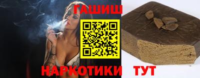 стафф Кумертау