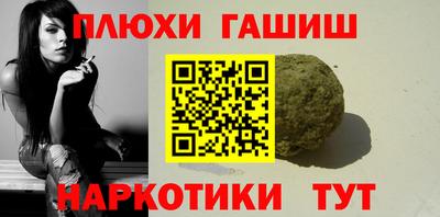 альфа пвп VHQ Кулебаки