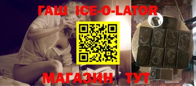 кокаин перу Кунгур
