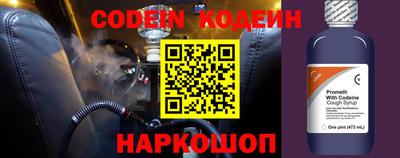 кокаин перу Кунгур