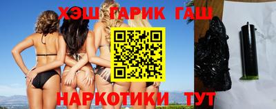 кокаин перу Кунгур