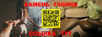 кокаин перу Кунгур