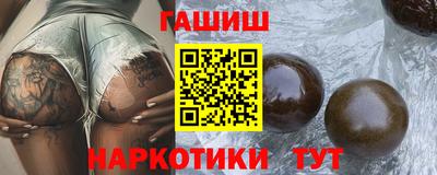 стафф Кумертау