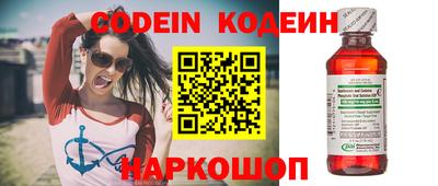 альфа пвп VHQ Кулебаки