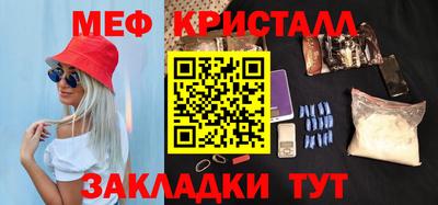 альфа пвп VHQ Кулебаки