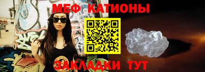 альфа пвп VHQ Кулебаки